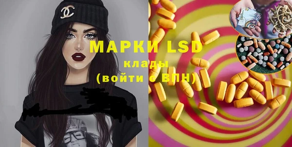 MDMA Premium VHQ Богородицк